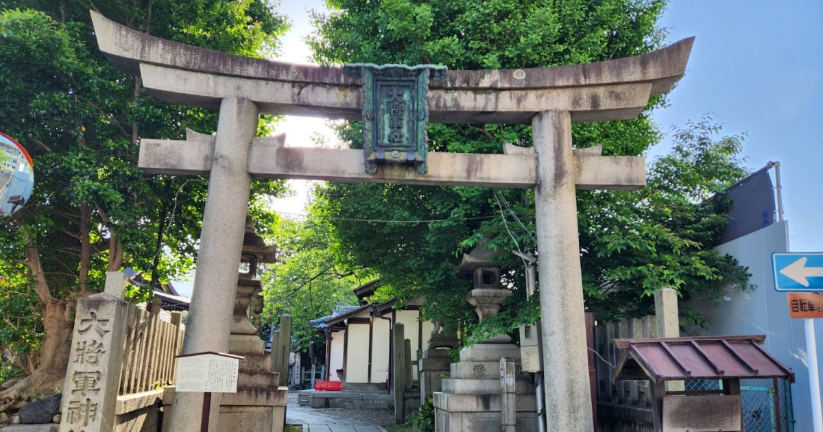 平安京の東を守る！大将軍神社（東三條社）のアクセスと見どころ