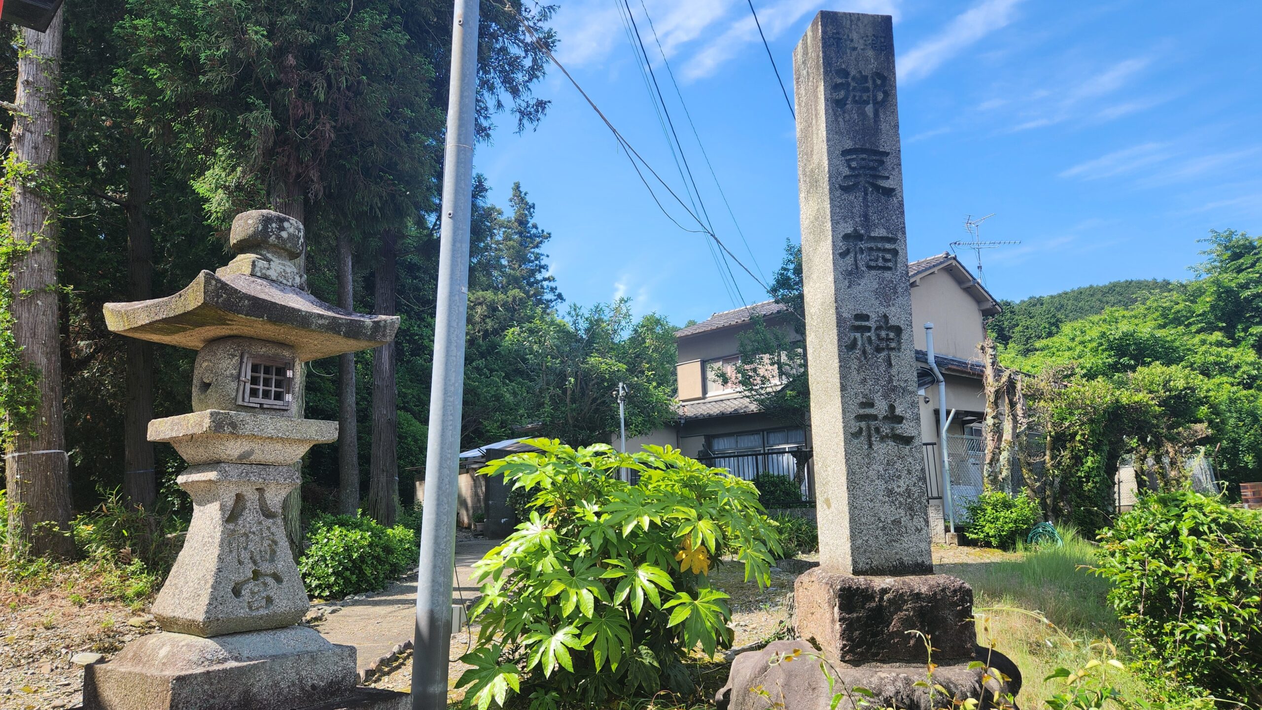 心癒される京都の隠れ家、御栗栖神社を歩く